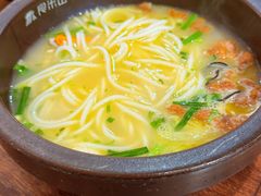 -良米山·云南野生菌过桥米线(上海首店)