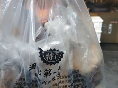 -杨永兴黄陂三鲜(雪松路店)