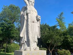 -仙岳公园