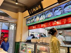 -黑窑厂糖油饼烤鸭·清真菜(旗舰店)