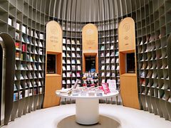 -思南书局·诗歌店