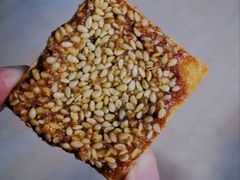 炸豆腐-奶奶的美食(悦立方店)