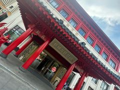 -於氏虾神(盱眙总店)