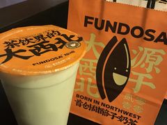 甜醅子奶茶-放哈·甜醅子奶茶创造者(正宁路店)