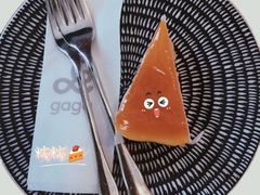 流岩芝士蛋糕-gaga(深圳南山益田假日广场店)