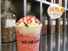 -MAMACHA妈妈茶(海信店)