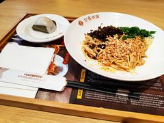 -贰拾捌味·宜宾燃面(春熙路旗舰店)