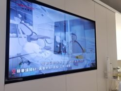 -上海时光整形外科医院