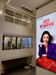 -广州美莱医疗美容医院