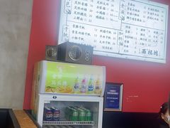 -鸿福面馆·非物质文化遗产(活力源店)