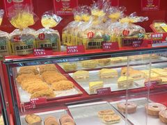 -味多美蛋糕(看丹桥店)