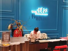 -悦江(梅奔中心店)