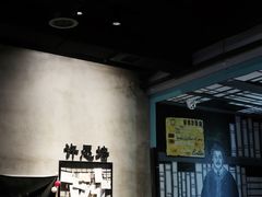 -ZM COFFEE(西安路店)
