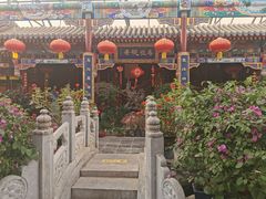 -白家大院·王府宫廷菜(苏州街店)