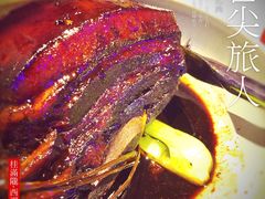 草扎肉-桂满陇-西湖船宴(西单大悦城店)