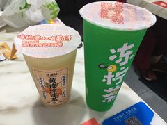 -桂桂茶(恒基名人店)