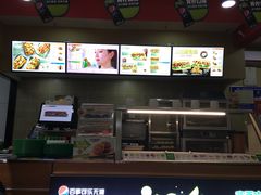 -SUBWAY赛百味(大都荟店)