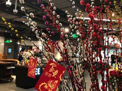 -Olé精品超市(天汇广场店)