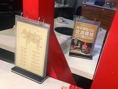 -陈记顺和牛肉火锅馆(天河北路店)