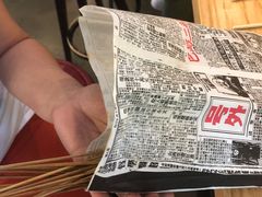 -乐乐姐超级土豆(中关村5号店)