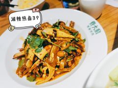 湘辣热卤-费大厨辣椒炒肉(万家丽一店)
