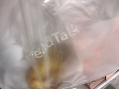 -面包新语(吾悦国际广场店)