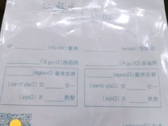 -美联众合动物医院·伴可分院·内科中心医院
