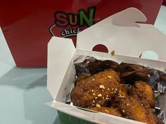 -SUN炸鸡专门店(西塔总店)