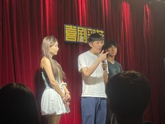 -喜剧部落脱口秀(三里屯店)