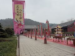 -横店圆明新园