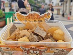 -老day牛杂(官也街总店)