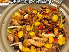 -绿草地·湘菜(7mall店)