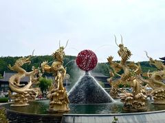 -威海华夏城景区