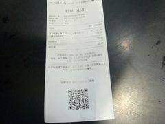 -汉堡王(上海虹口龙之梦)