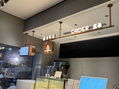 -喜茶(深圳喜荟城店)
