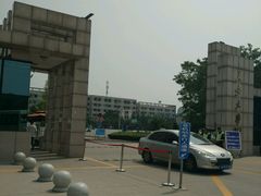 -长安大学(北校区)