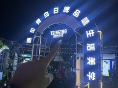 -深圳龙华星河COCO City(民治店)