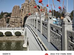 -安徽八里河旅游区