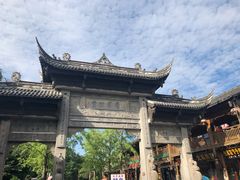 -崇州市街子古镇