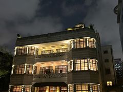 -荣府宴(南阳路店)