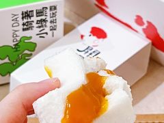 -阮大兴糕团(日月光中心店)