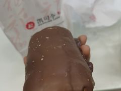 -凯司令西点房(南京东路店)
