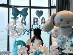 -岁粤Moon·湖景餐厅(月光码头店)