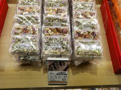 7入南瓜籽蔓越莓坚果酥-元祖食品GANSO(常州新北区店)