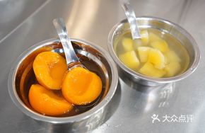 Taro Sweet Soup