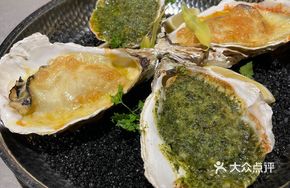 Herb-flame Baked Oysters