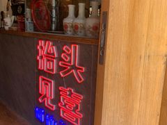 -春风习习