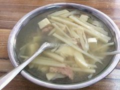 -鑫旺旺汤包(总店)