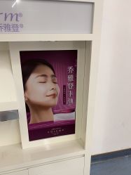 -深圳美莱医疗美容医院