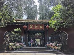 -昆明市金殿名胜区
